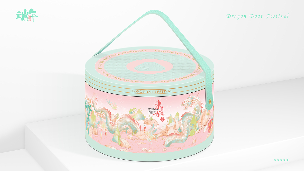 端午插画（图ZMzgyMjE3MDU2） - 商业插画 - 站酷设计师Amya_爱吃荔枝原创素材 - 站酷ZCOOL