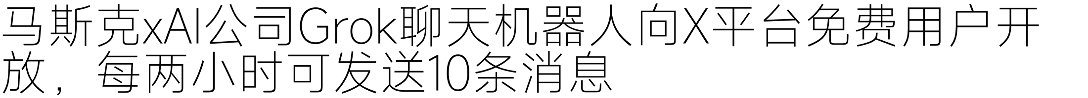 设计周刊Vol.14 | 潘通2025年度代表色「摩卡慕斯」（图ZMTQ5NzQ5MjQ=） - 资讯 - 站酷设计师A5_8_Design_原创素材 - 站酷ZCOOL