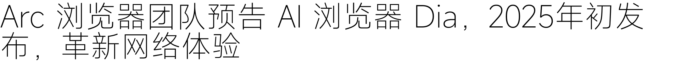 设计周刊Vol.14 | 潘通2025年度代表色「摩卡慕斯」（图ZMTQ5NzQ5Mjg=） - 资讯 - 站酷设计师A5_8_Design_原创素材 - 站酷ZCOOL