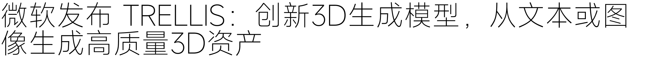 设计周刊Vol.14 | 潘通2025年度代表色「摩卡慕斯」（图ZMTQ5NzQ5MTI=） - 资讯 - 站酷设计师A5_8_Design_原创素材 - 站酷ZCOOL
