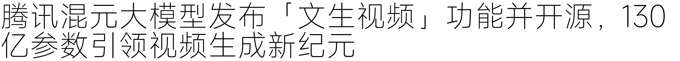 设计周刊Vol.14 | 潘通2025年度代表色「摩卡慕斯」（图ZMTQ5NzQ5MDg=） - 资讯 - 站酷设计师A5_8_Design_原创素材 - 站酷ZCOOL