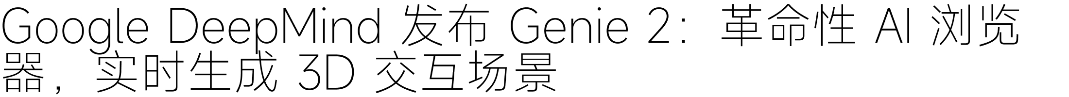 设计周刊Vol.14 | 潘通2025年度代表色「摩卡慕斯」（图ZMTQ5NzQ5MDQ=） - 资讯 - 站酷设计师A5_8_Design_原创素材 - 站酷ZCOOL