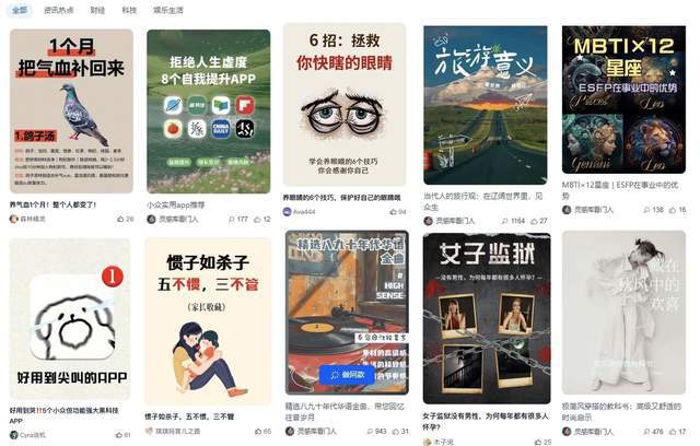 设计周刊Vol.14 | 潘通2025年度代表色「摩卡慕斯」（图ZMTQ5NzUwMjg=） - 资讯 - 站酷设计师A5_8_Design_原创素材 - 站酷ZCOOL