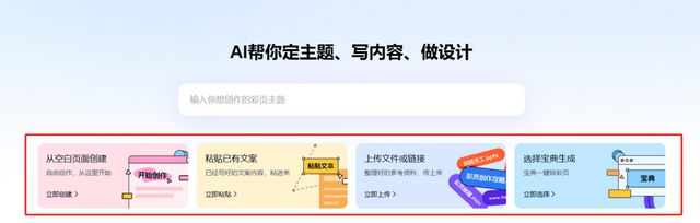 设计周刊Vol.14 | 潘通2025年度代表色「摩卡慕斯」（图ZMTQ5NzUwNDA=） - 资讯 - 站酷设计师A5_8_Design_原创素材 - 站酷ZCOOL