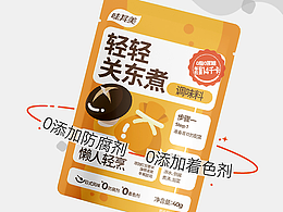 味其美-一酱成菜-轻轻关东煮