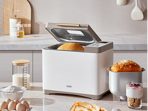 ACA多功能面包机丨商业产品拍摄