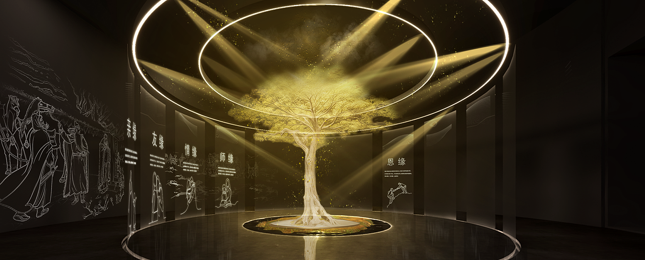 （6）博物馆科技馆-今世缘-全息投影（图ZMzgyMjI3MDY4） - 展陈设计 - 站酷设计师陈泽旭原创素材 - 站酷ZCOOL