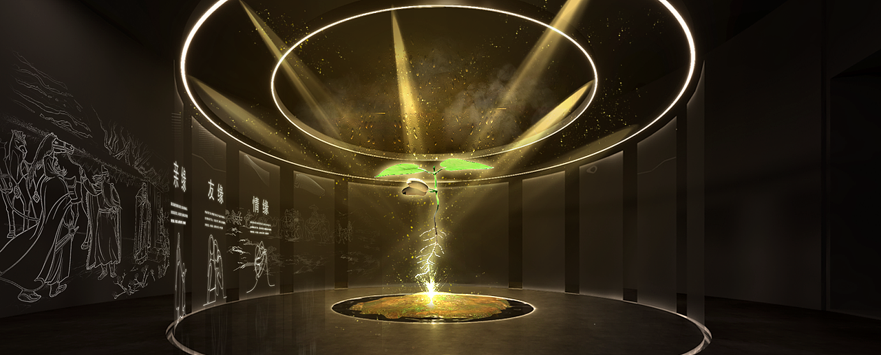 （6）博物馆科技馆-今世缘-全息投影（图ZMzgyMjI3MDY0） - 展陈设计 - 站酷设计师陈泽旭原创素材 - 站酷ZCOOL