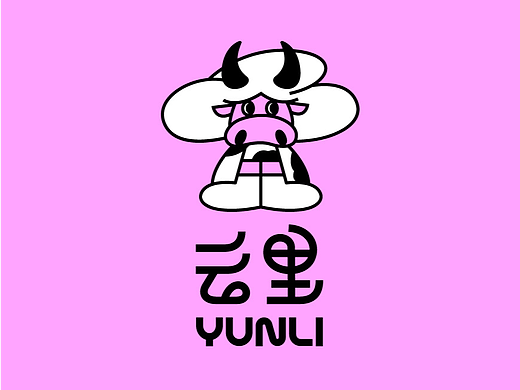 YUNLI云里牛乳茶品牌设计