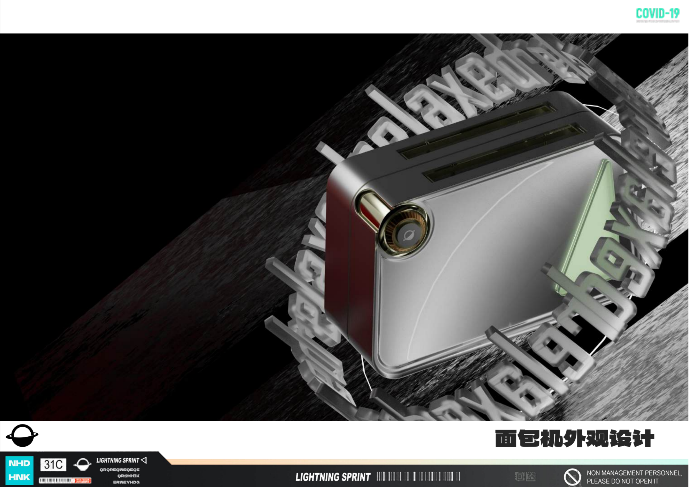 hikco的个人主页（封面预览） - 主页封面设置 - 站酷设计师hikco原创素材 - 站酷ZCOOL