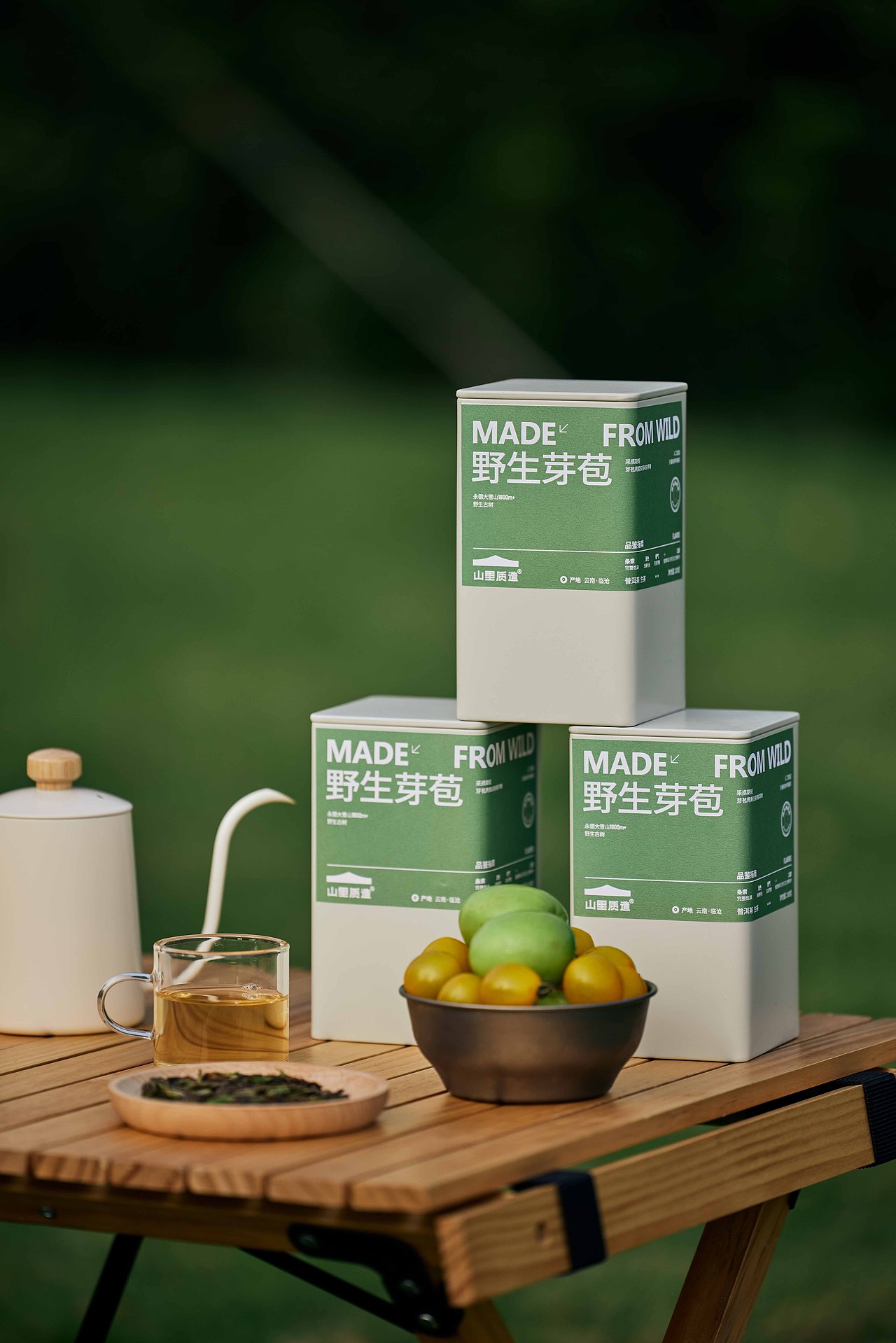 户外+茶叶商业拍摄