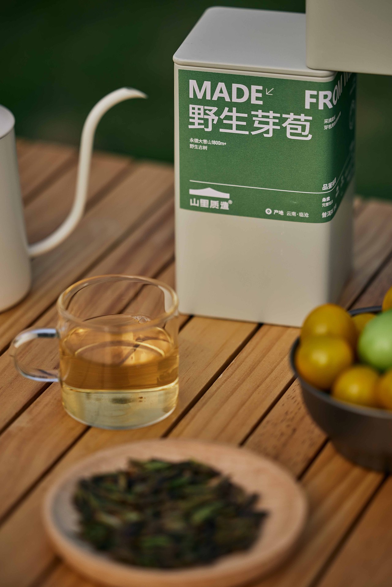 户外+茶叶商业拍摄