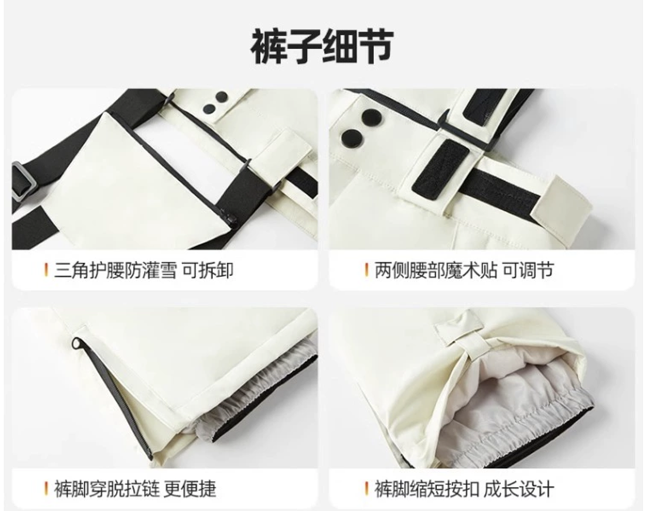 图片来自CATRIDE淘宝店