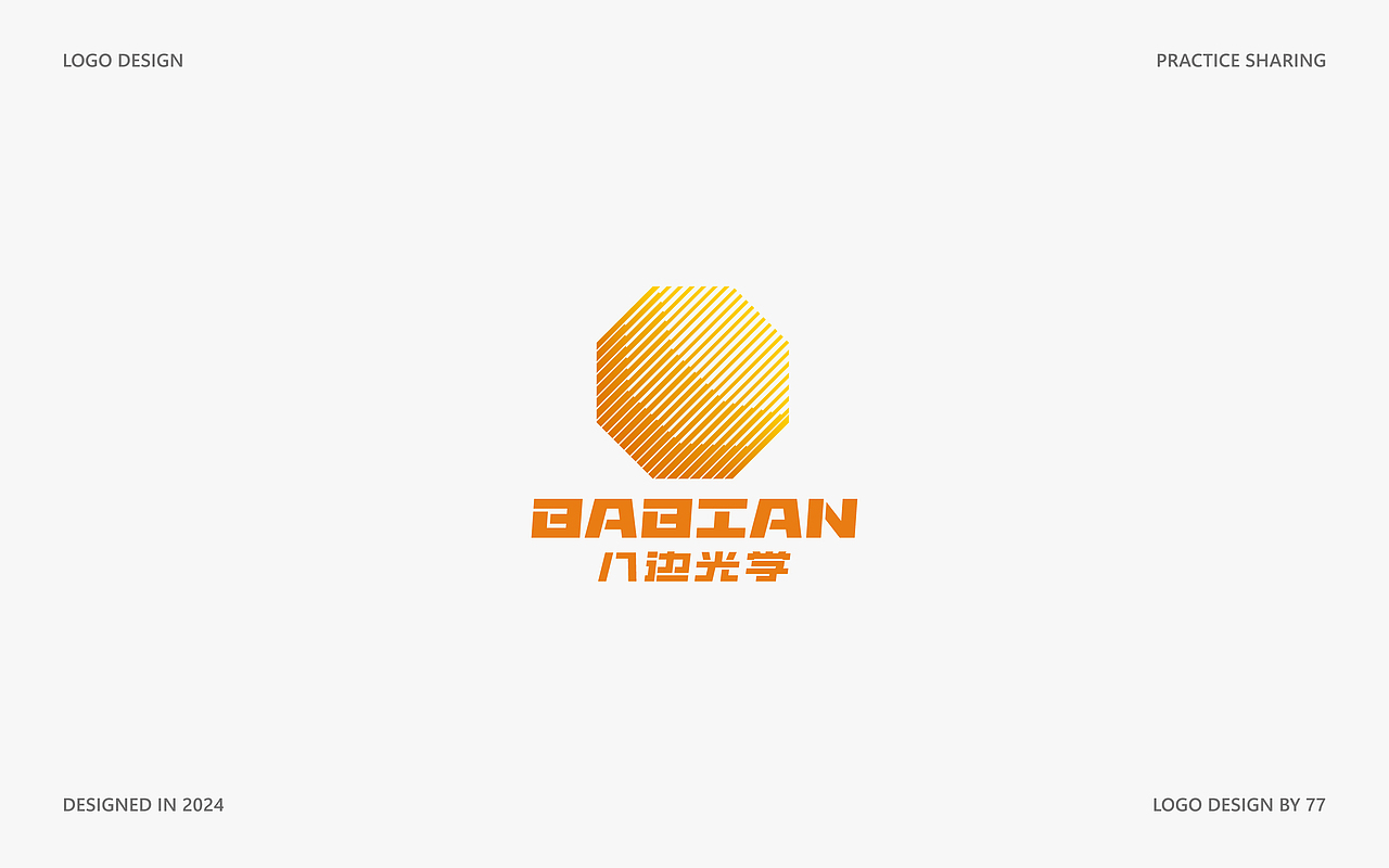 LOGO设计阶段总结 | Logo Design |【逐浪派对】（图ZMzgyMjM0NjQw） - Logo - 站酷设计师77_DESIGN原创素材 - 站酷ZCOOL