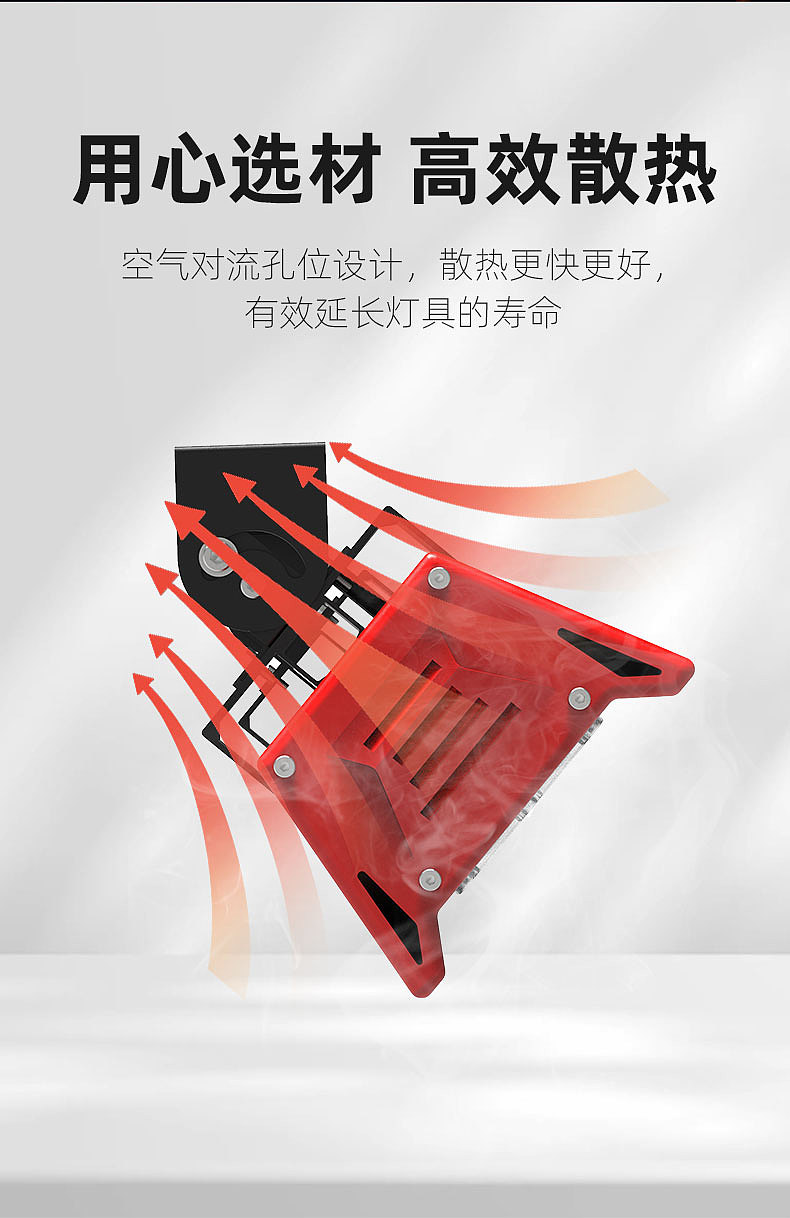 LED线条工矿灯详情页