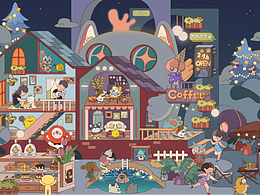 歡樂家族主題館概念設(shè)計(jì)