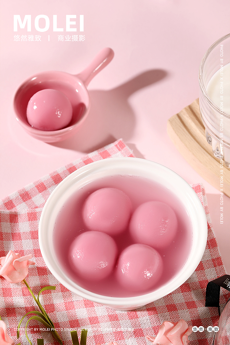 稻香村黑芝麻汤圆