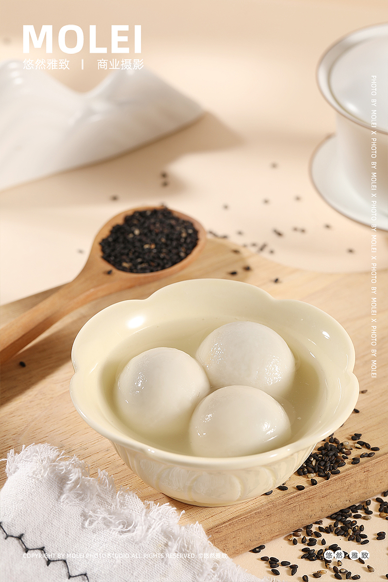 稻香村黑芝麻汤圆