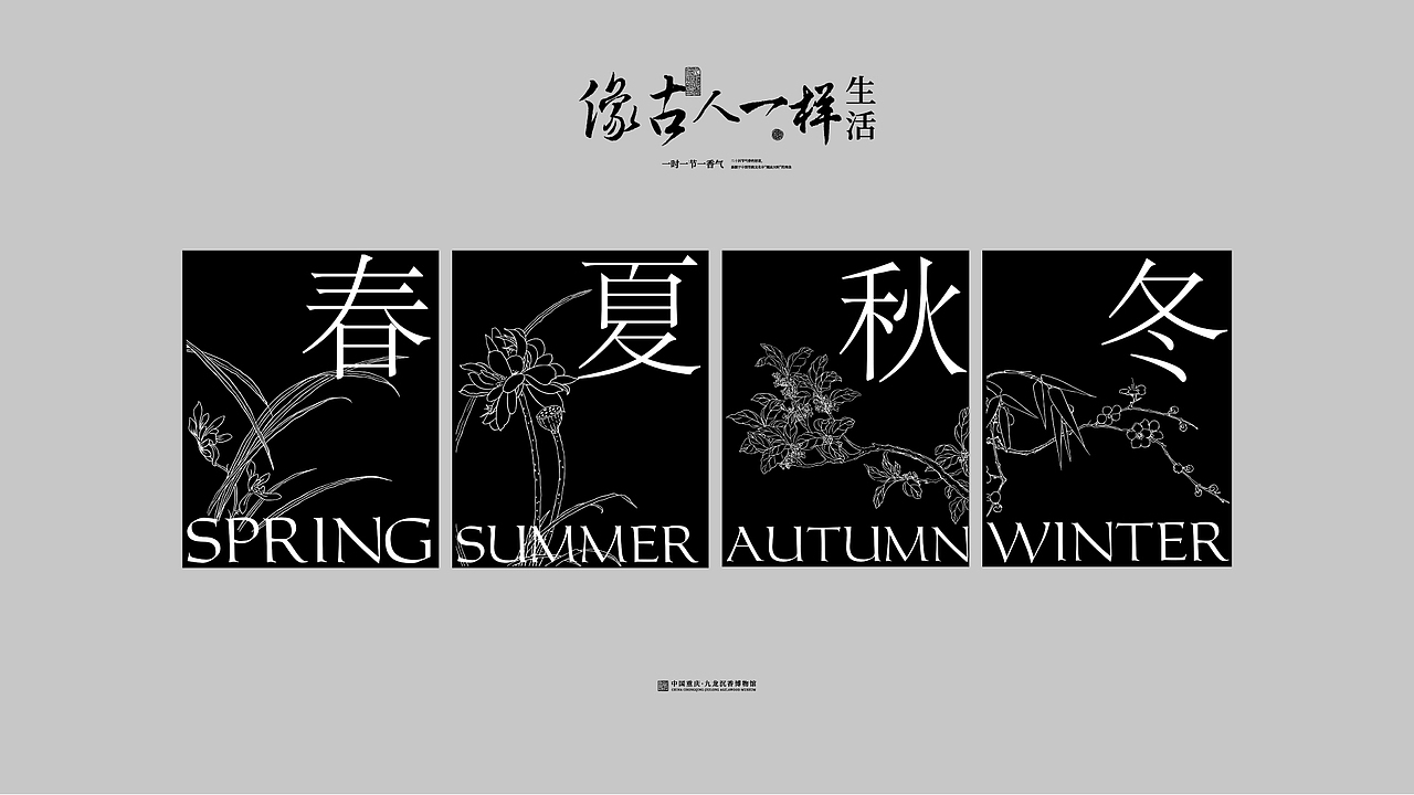 2020~2023作品集（图ZMzgyMjQxNTY4） - 其他平面 - 站酷设计师下下下弦月原创素材 - 站酷ZCOOL