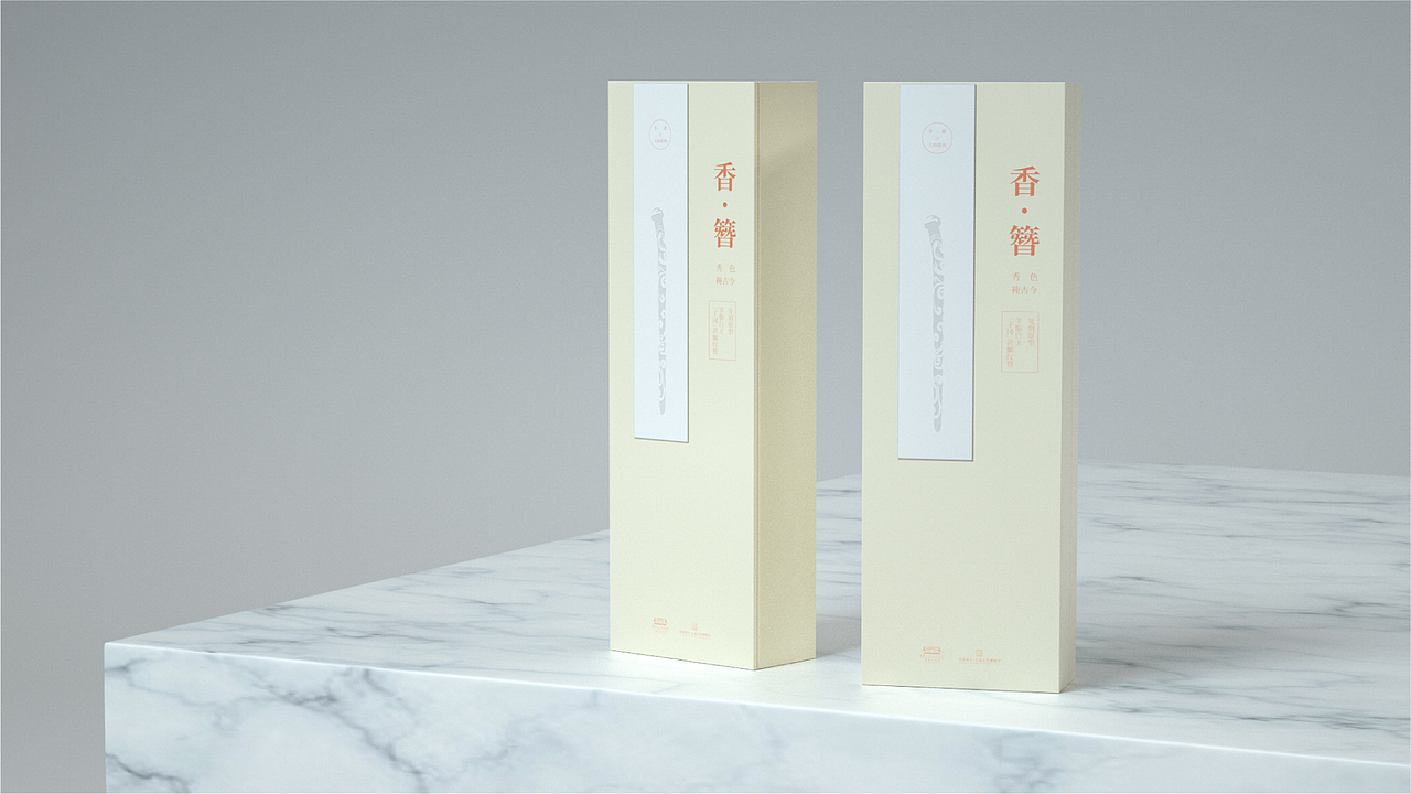 2020~2023作品集（图ZMzgyMjQxNTg4） - 其他平面 - 站酷设计师下下下弦月原创素材 - 站酷ZCOOL