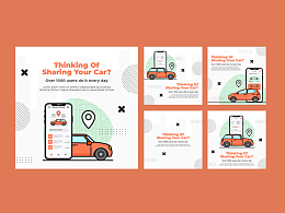 共享汽車服務(wù)