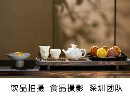 茶叶摄影/茶具饮品拍摄/礼盒摄影