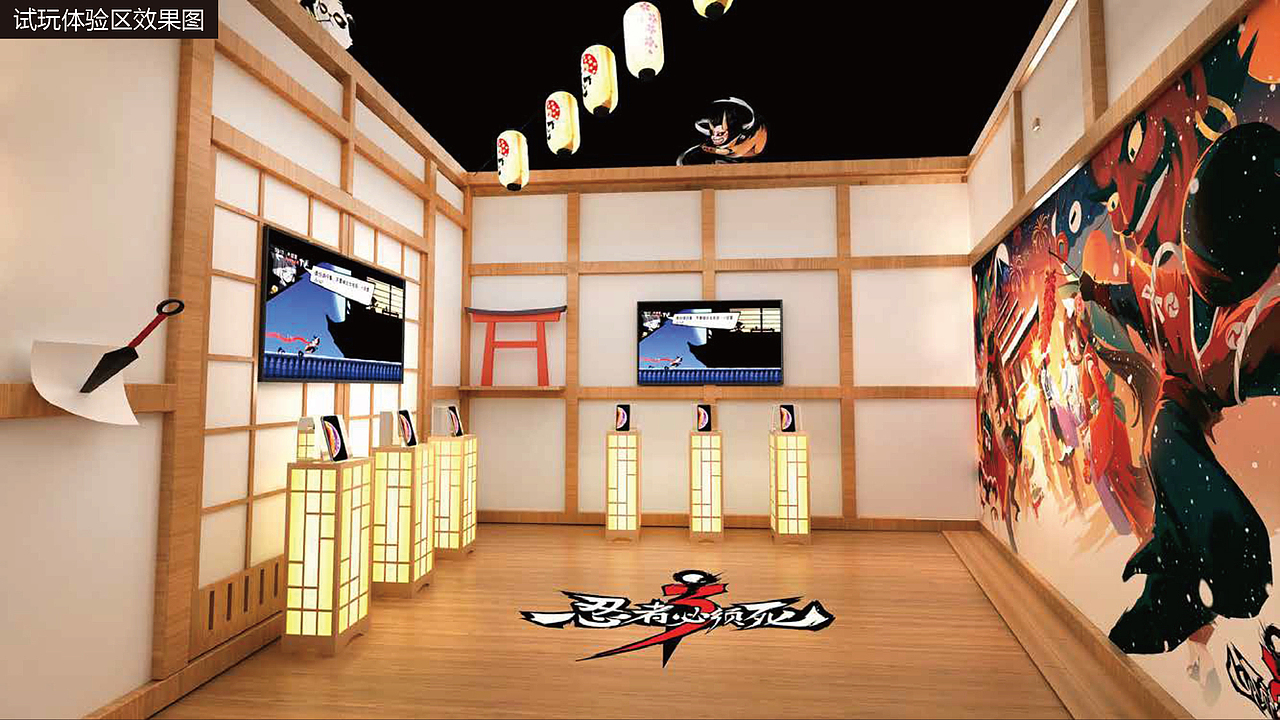 2020炎魂网络广州萤火虫展台设计方案（图ZMzgyMjQ2MTY4） - 展陈设计 - 站酷设计师双鱼Finn原创素材 - 站酷ZCOOL