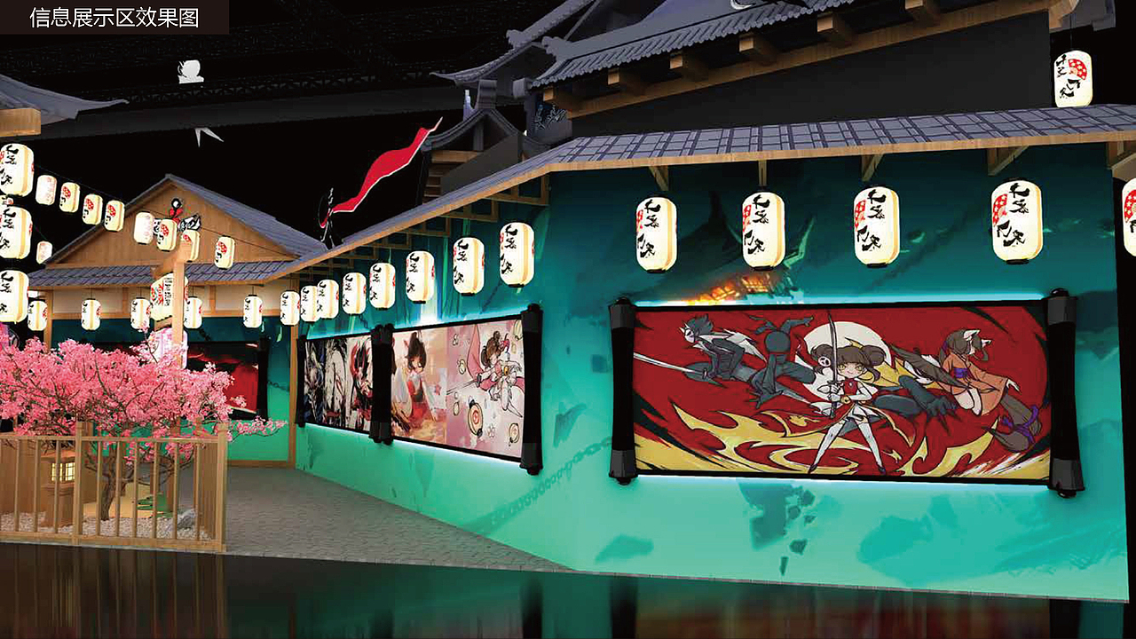 2020炎魂网络广州萤火虫展台设计方案（图ZMzgyMjQ2MTcy） - 展陈设计 - 站酷设计师双鱼Finn原创素材 - 站酷ZCOOL