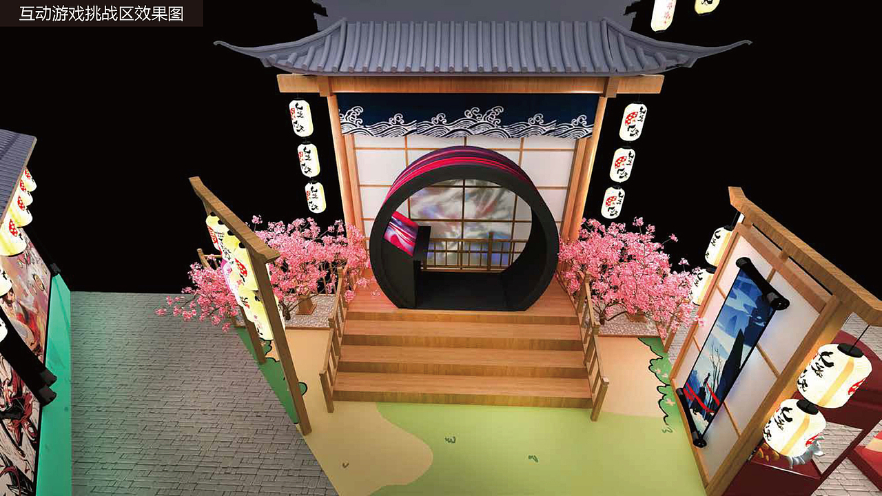 2020炎魂网络广州萤火虫展台设计方案（图ZMzgyMjQ2MTk2） - 展陈设计 - 站酷设计师双鱼Finn原创素材 - 站酷ZCOOL