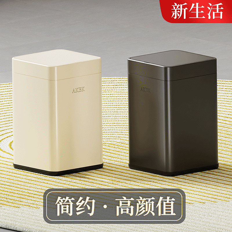 3d建模-电商场景