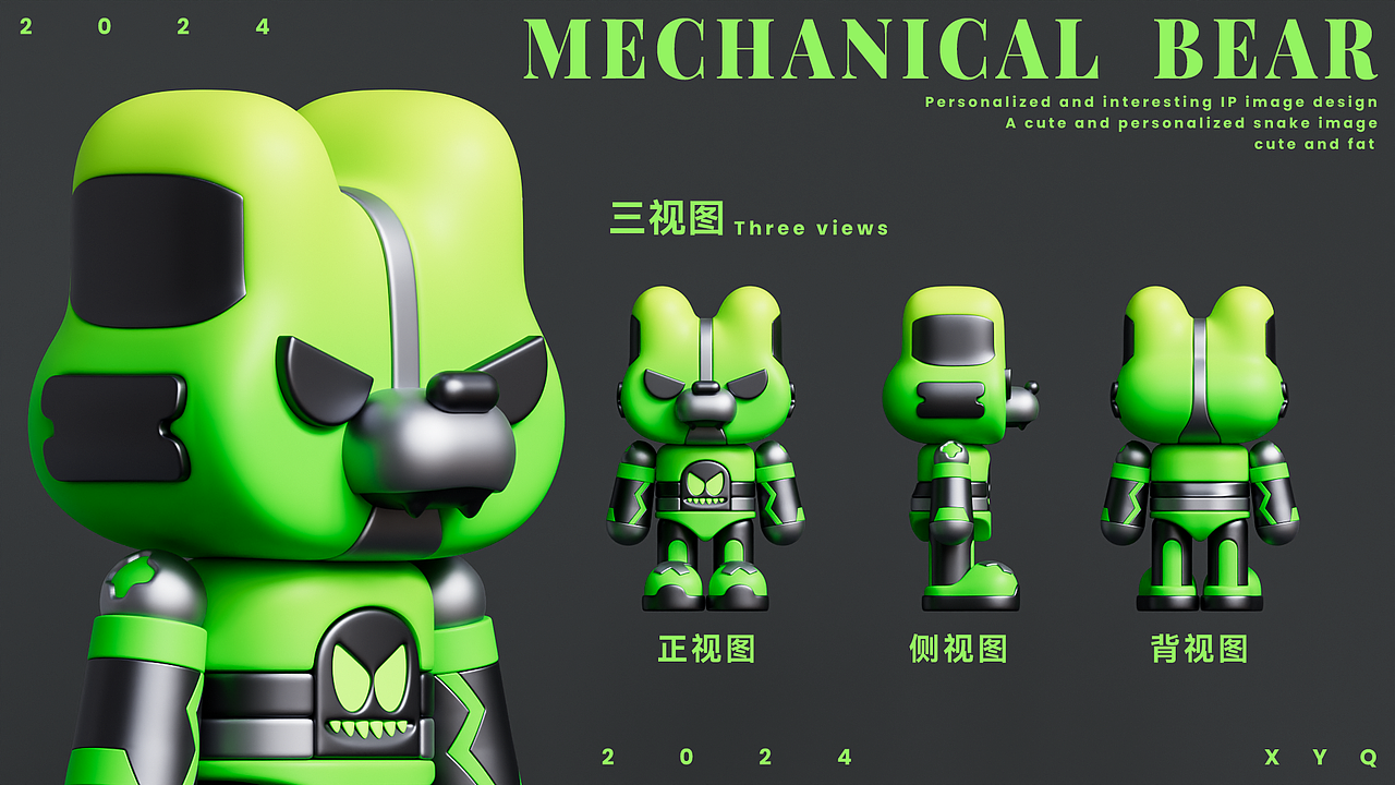 机械熊IP形象设计（图ZMzgyMjQ5MjYw） - 人物/生物 - 站酷设计师徐坦斯原创素材 - 站酷ZCOOL