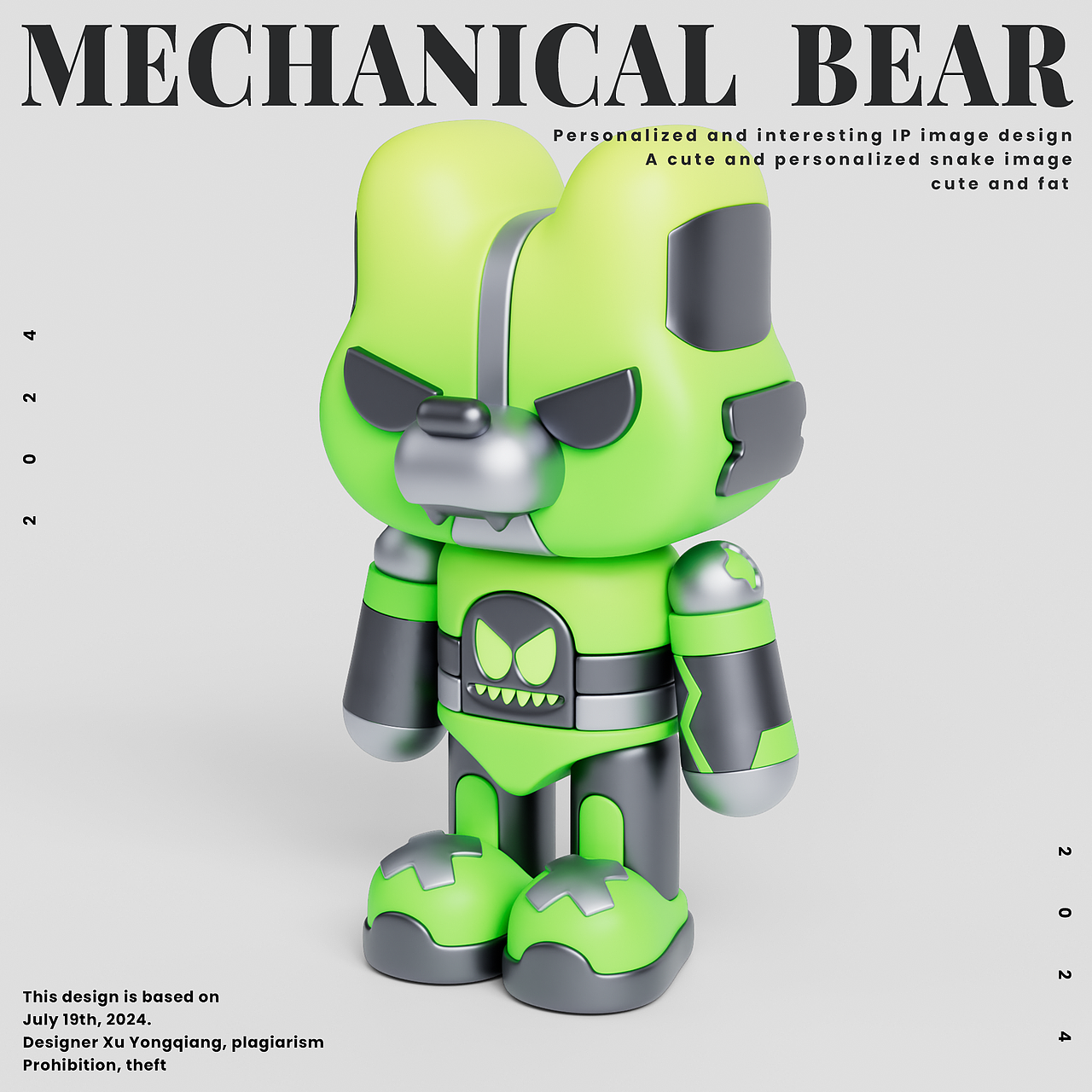 机械熊IP形象设计