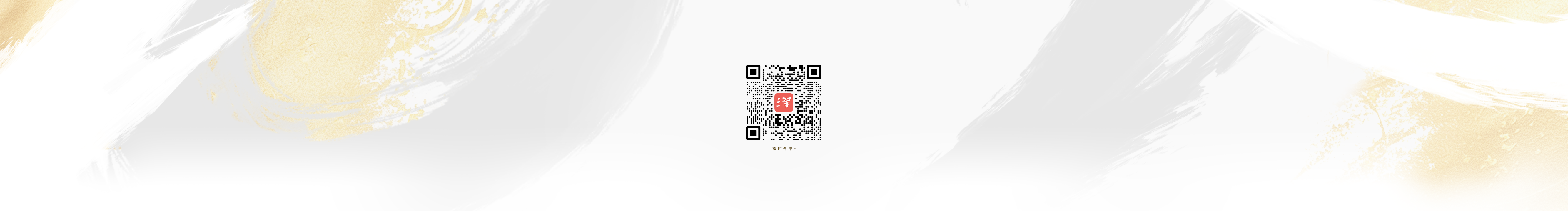 洋風(fēng)的個(gè)人主頁（封面預(yù)覽） - 主頁封面設(shè)置 - 站酷設(shè)計(jì)師洋風(fēng)原創(chuàng)素材 - 站酷ZCOOL