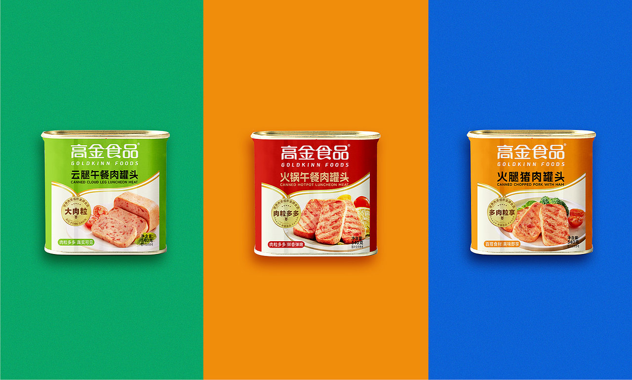 包装设计合集|食品包装设计 & 品牌礼盒设计