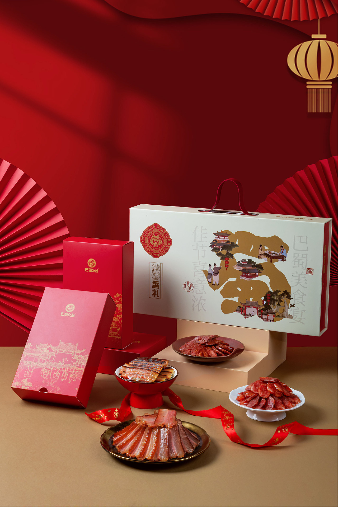 包装设计合集|食品包装设计 & 品牌礼盒设计