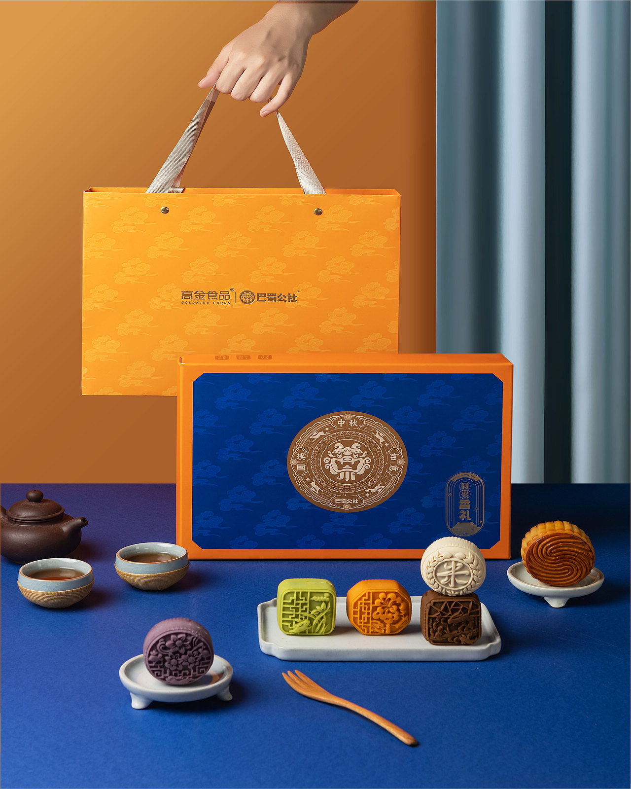 包装设计合集|食品包装设计 & 品牌礼盒设计