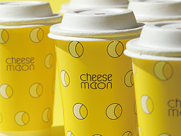 Cheese Moon 芝士月亮 品牌設(shè)計(jì)