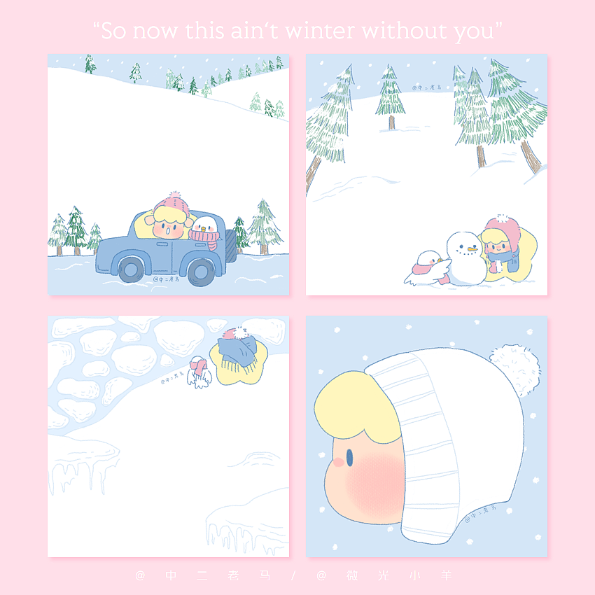 30岁从0开始做文创