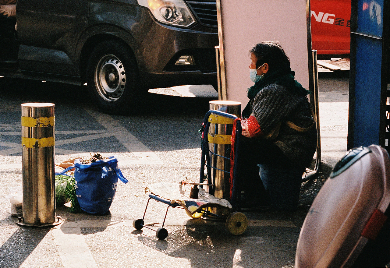 阳光灿烂的日子