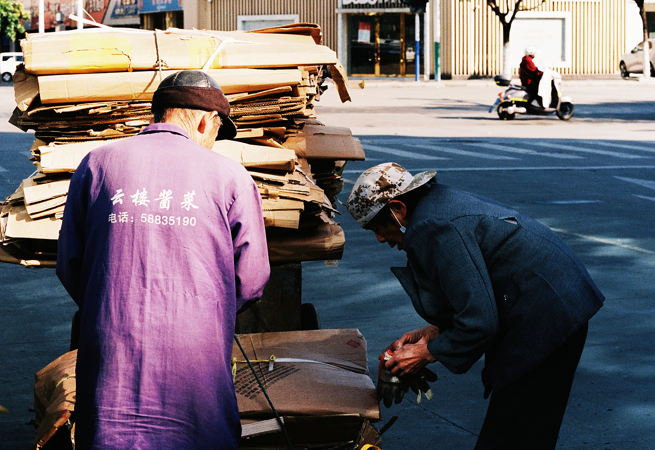 阳光灿烂的日子