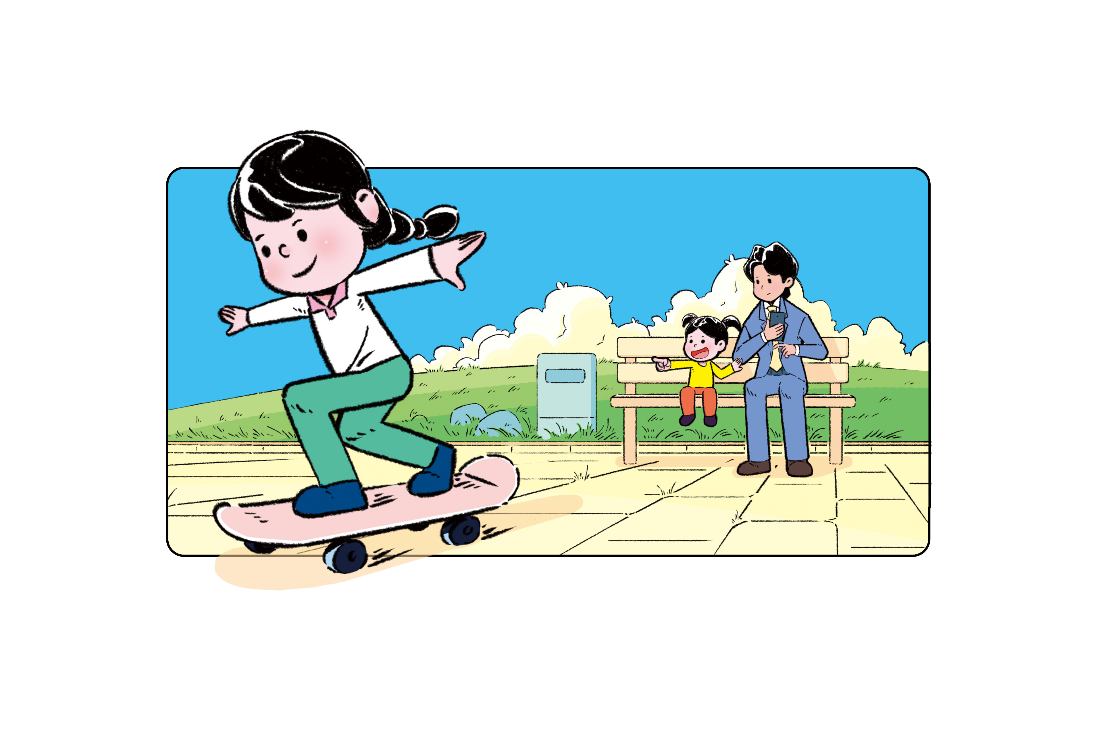 又易棵草的個人主頁（封面預(yù)覽） - 主頁封面設(shè)置 - 站酷設(shè)計師又易棵草原創(chuàng)素材 - 站酷ZCOOL