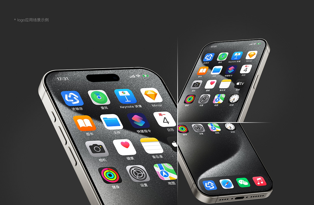 进销存管理平台｜项目复盘2024（图ZMzgyMjYwNDIw） - 软件界面 - 站酷设计师地球是方的_原创素材 - 站酷ZCOOL