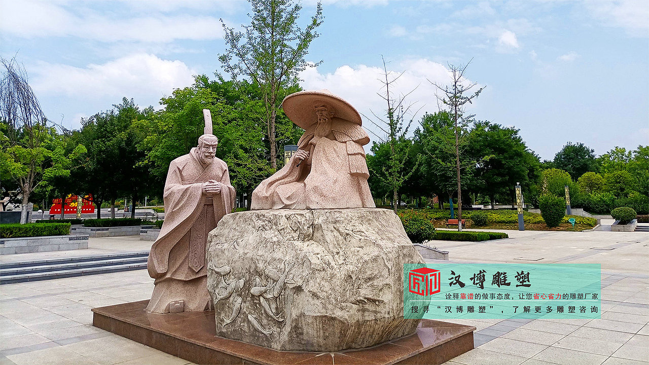 姜太公钓鱼石雕雕塑，历史、艺术与文化的交融（图ZMzgyMjYwNTY0） - 工艺品设计 - 站酷设计师汉博雕塑源头工厂原创素材 - 站酷ZCOOL