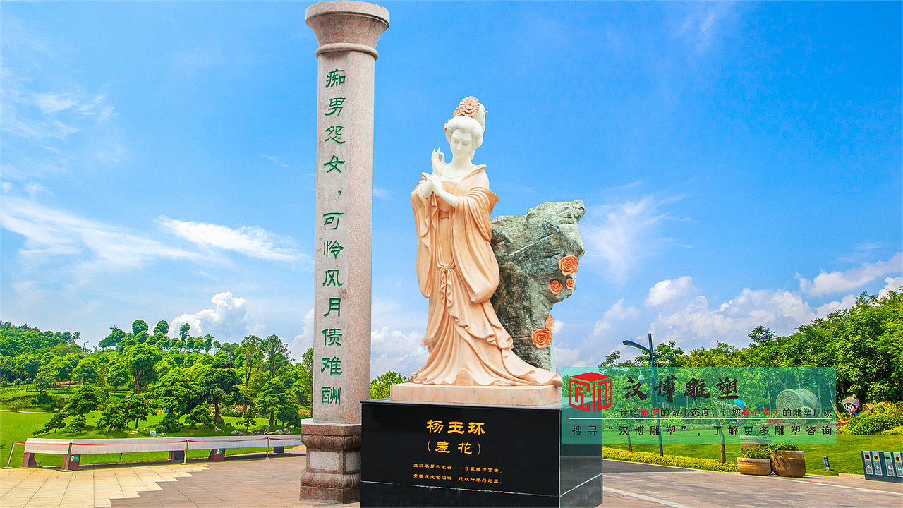 姜太公钓鱼石雕雕塑，历史、艺术与文化的交融（图ZMzgyMjYwNTY4） - 工艺品设计 - 站酷设计师汉博雕塑源头工厂原创素材 - 站酷ZCOOL