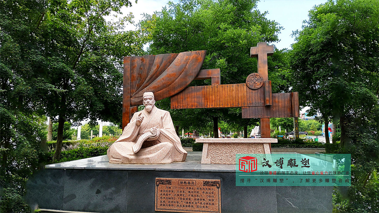 姜太公钓鱼石雕雕塑，历史、艺术与文化的交融（图ZMzgyMjYwNjA0） - 工艺品设计 - 站酷设计师汉博雕塑源头工厂原创素材 - 站酷ZCOOL