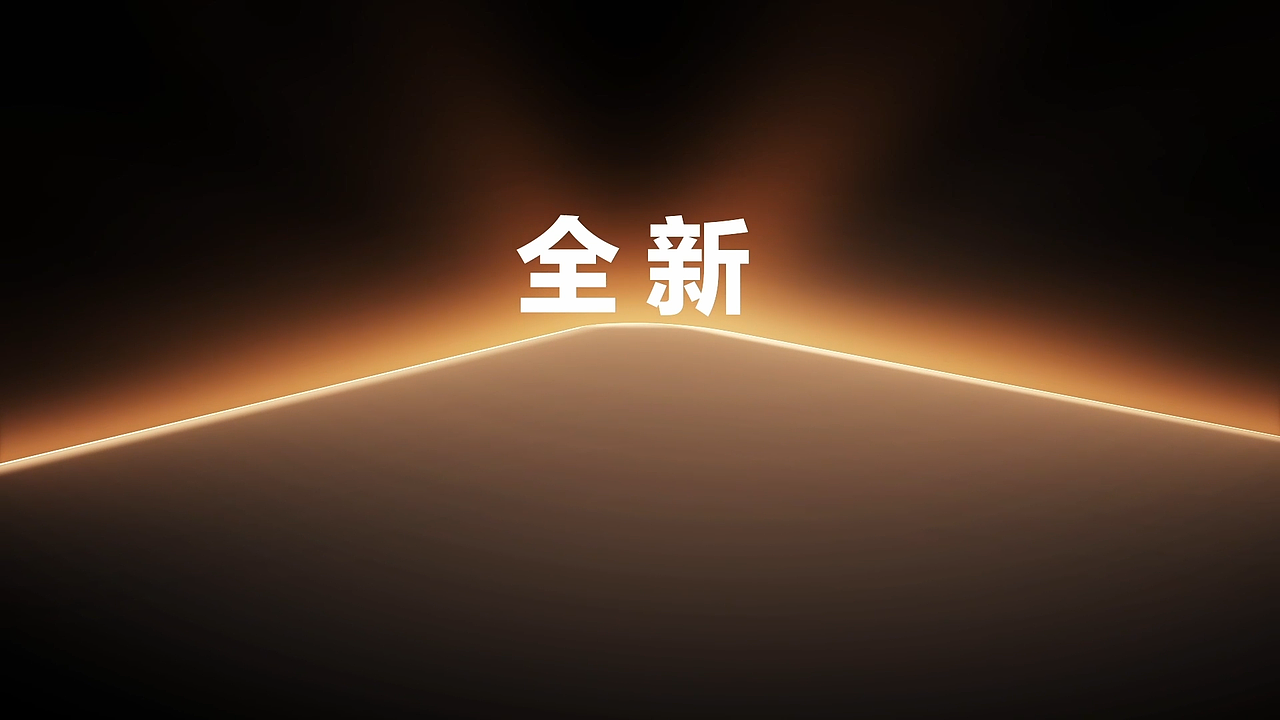 闪魔 SmartDevil丨ipad半贴膜高清钢化膜（图ZMzgyMjYxNjA0） - 产品 - 站酷设计师某乐原创素材 - 站酷ZCOOL