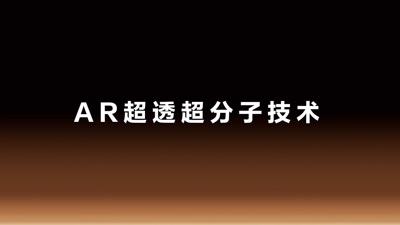 闪魔 SmartDevil丨ipad半贴膜高清钢化膜（图ZMzgyMjYxNjE2） - 产品 - 站酷设计师某乐原创素材 - 站酷ZCOOL