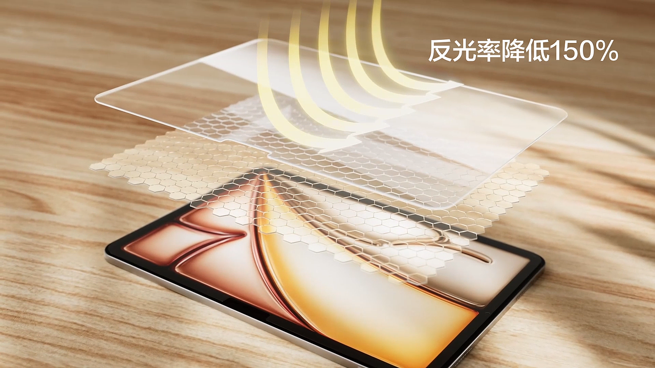 闪魔 SmartDevil丨ipad半贴膜高清钢化膜（图ZMzgyMjYxNjMy） - 产品 - 站酷设计师某乐原创素材 - 站酷ZCOOL