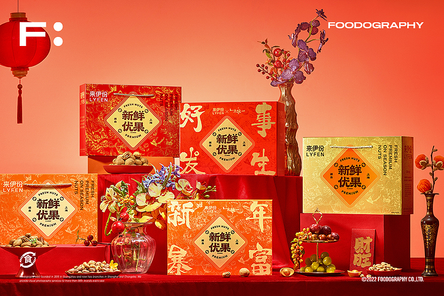 礼盒摄影 | 来伊份新鲜优果大组合 X 食摄集（图ZMzgyMjYyODQ4） - 产品摄影 - 站酷设计师Foodography原创素材 - 站酷ZCOOL