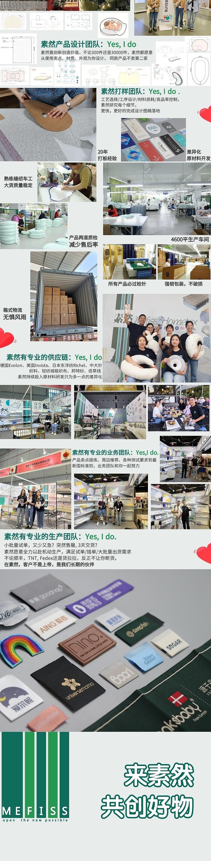 双面可脱卸床垫,清洗方便